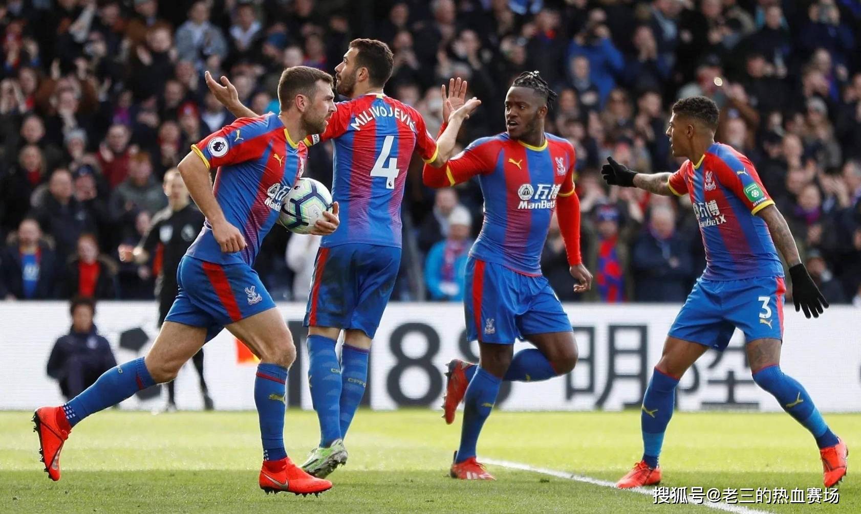 藏着什么样 藏着什么样