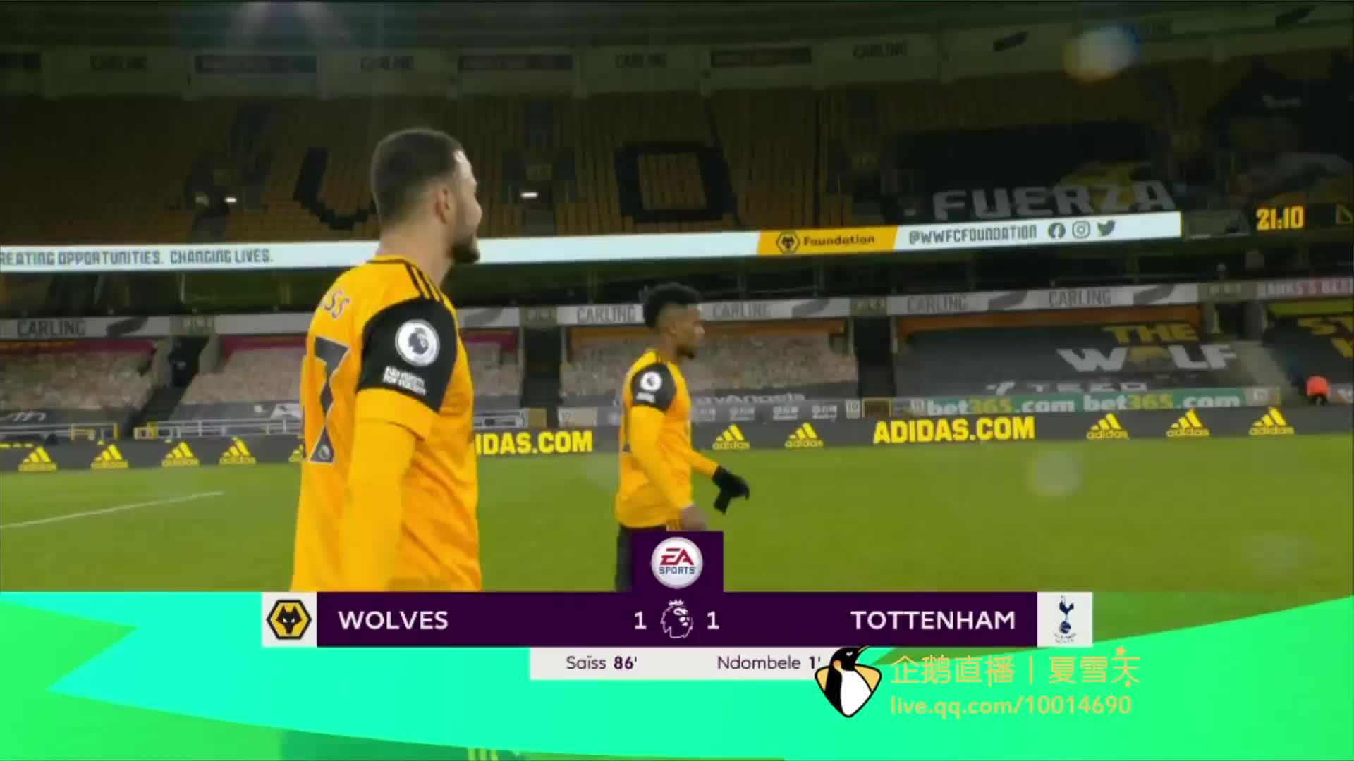 不朽地位 不朽地位